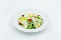 Sezar Salata 